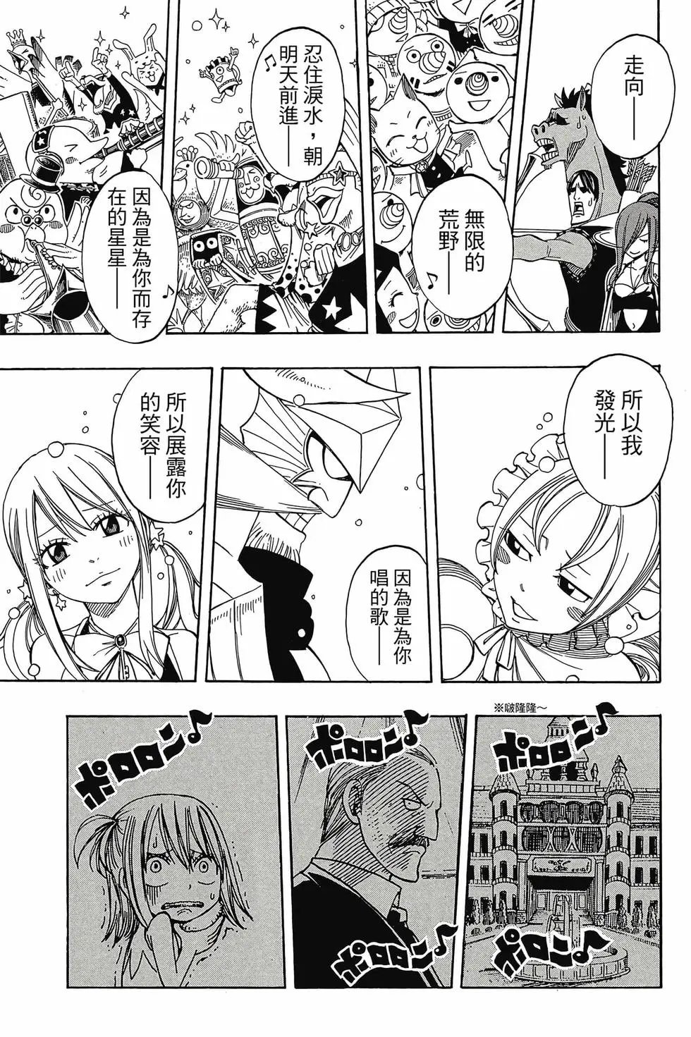 第31卷