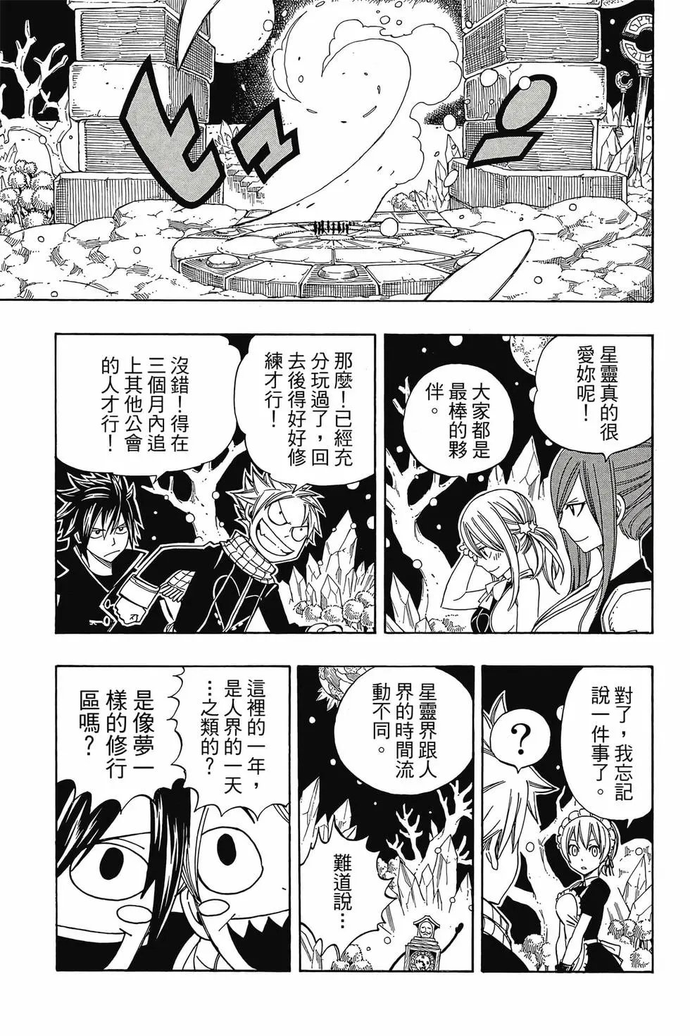 第31卷