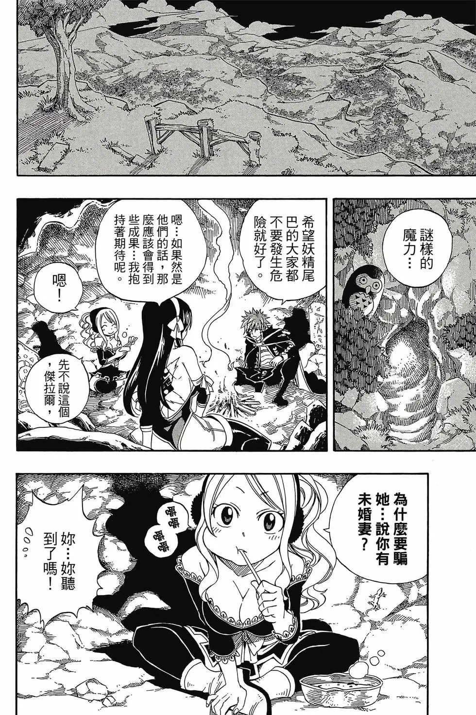 第31卷