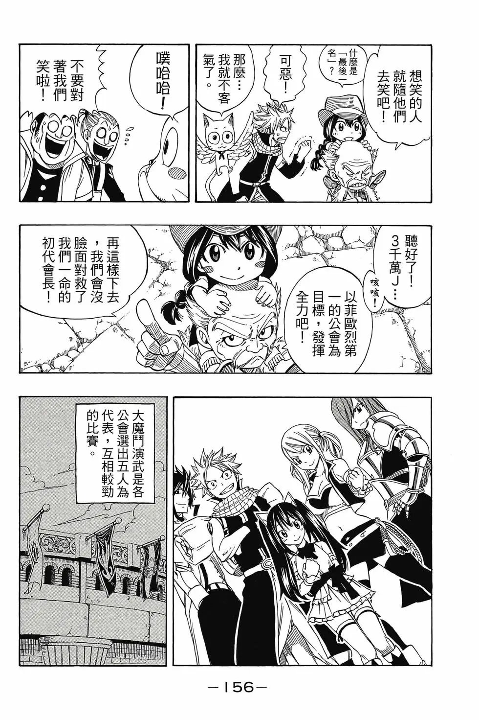 第31卷