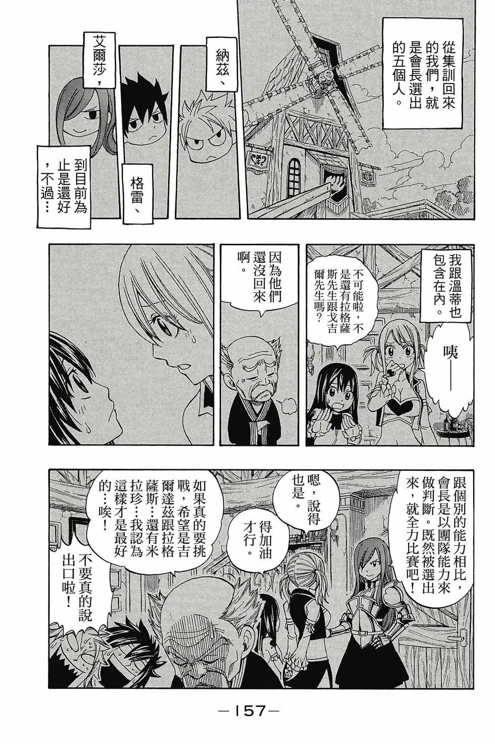 第31卷