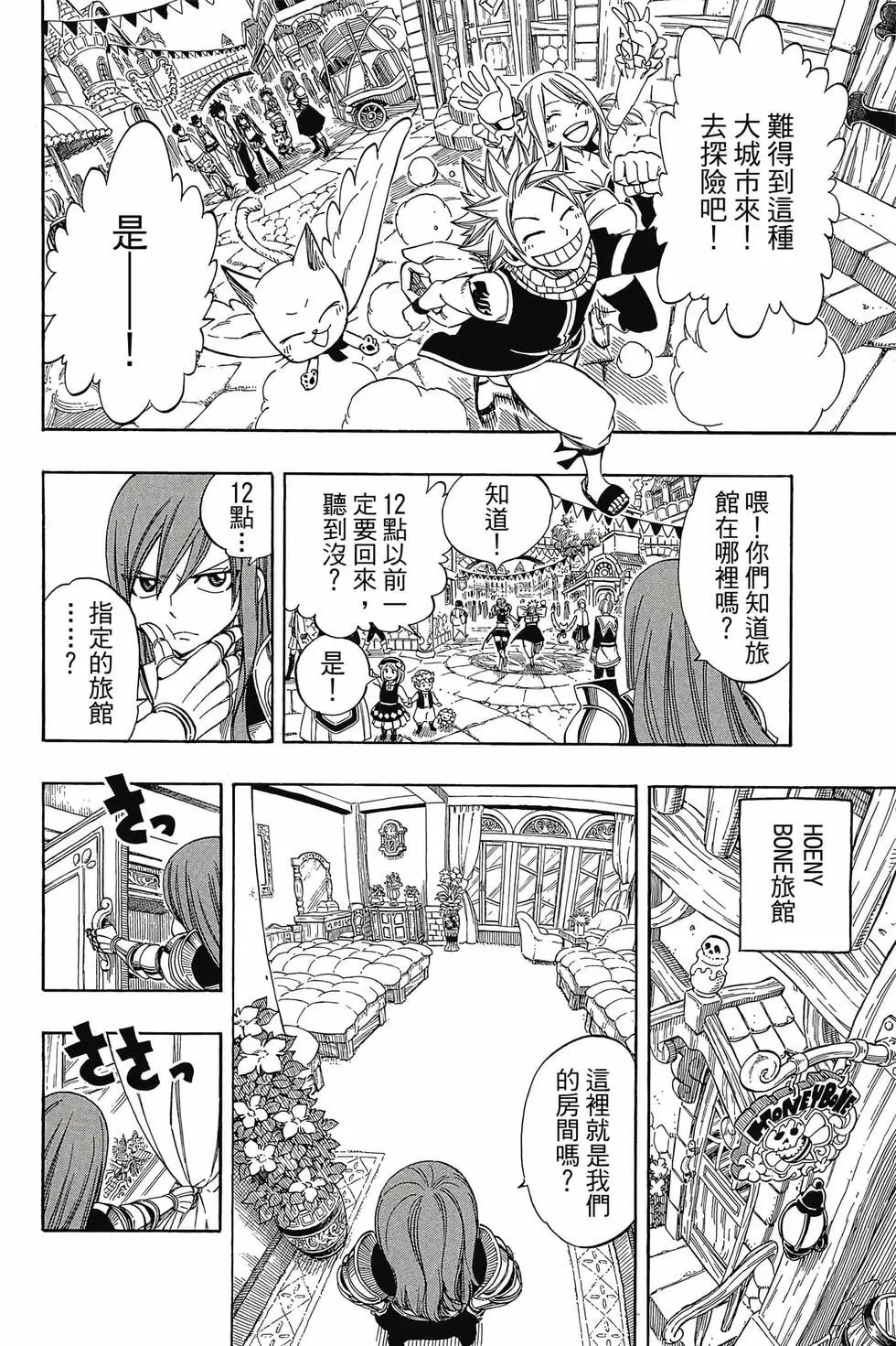 第31卷