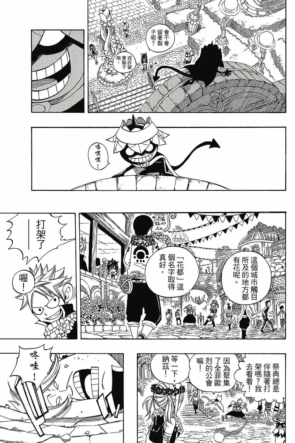 第31卷