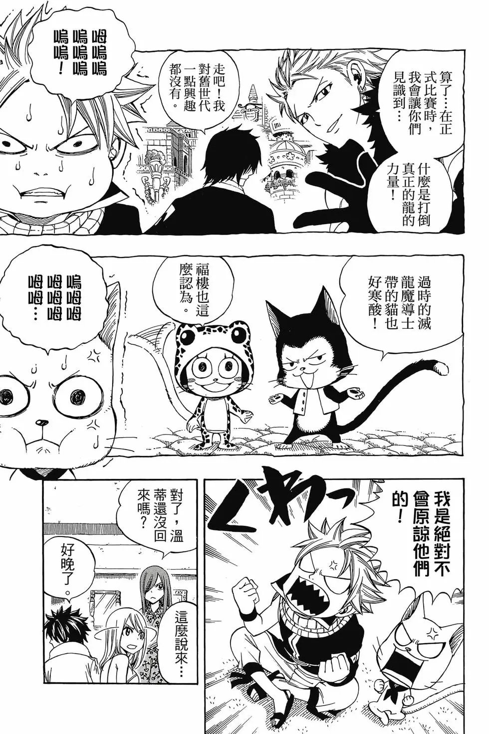 第31卷