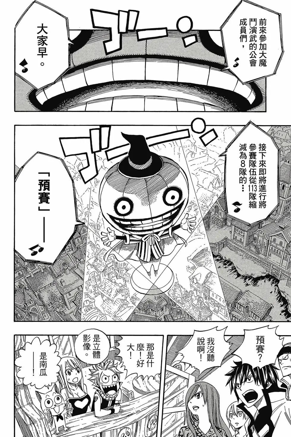 第31卷