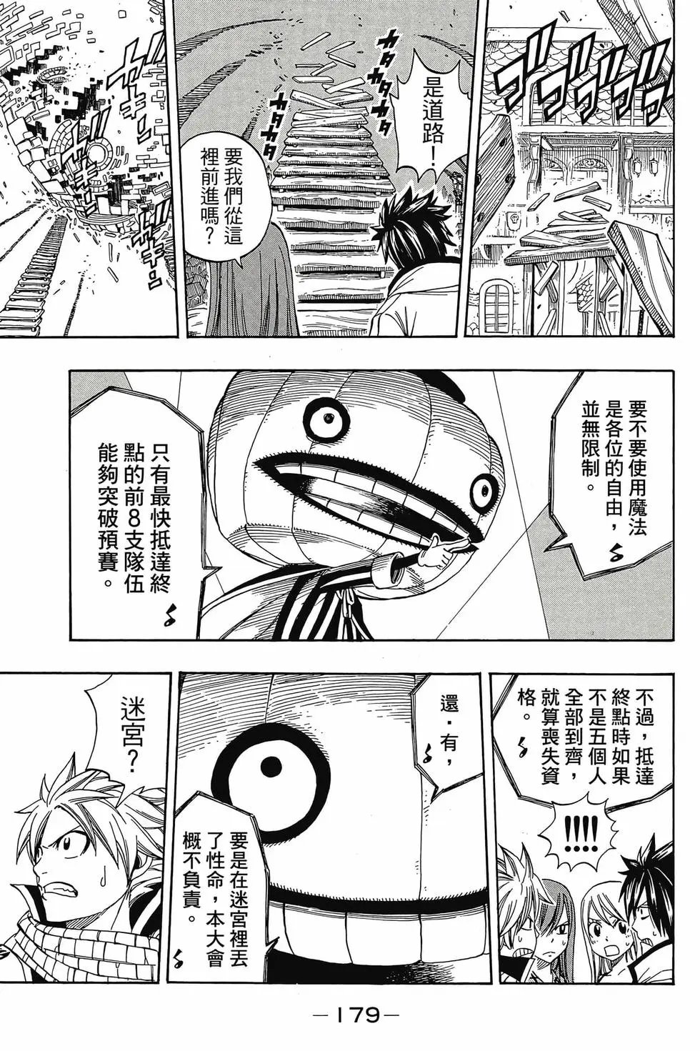 第31卷