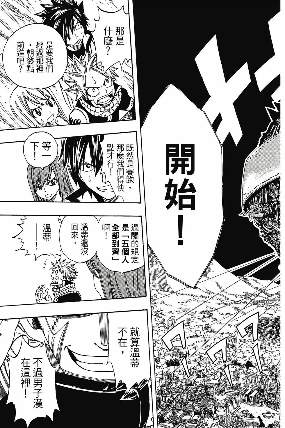 第31卷