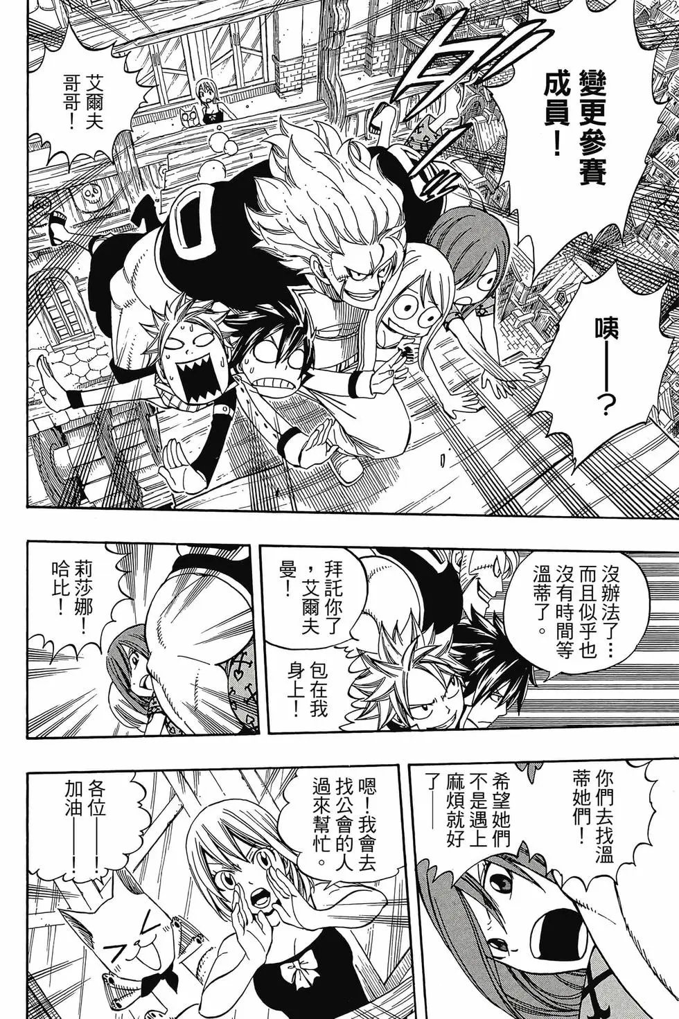 第31卷