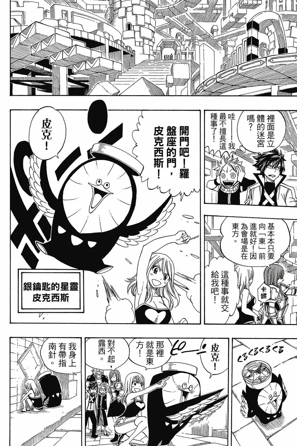 第31卷