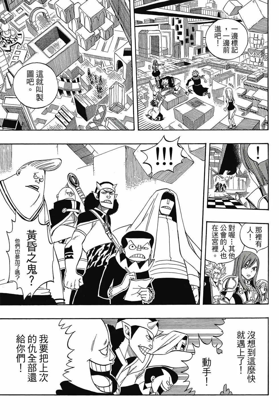 第31卷