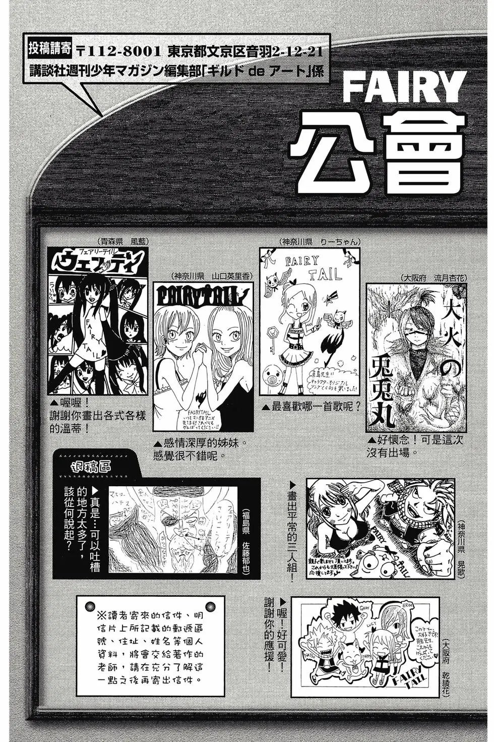 第31卷