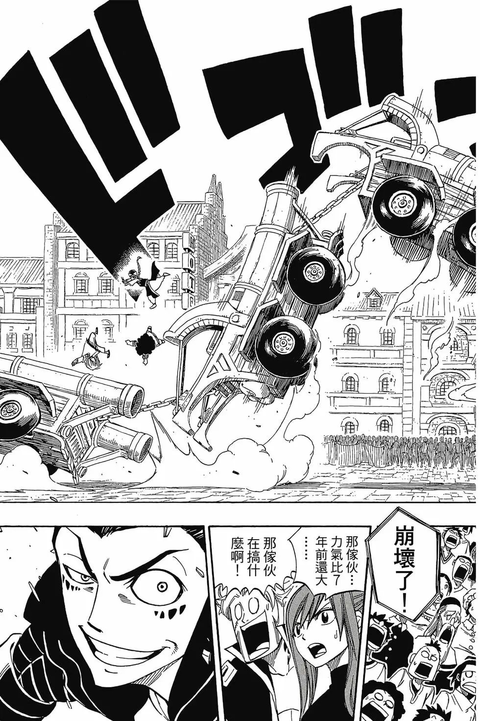 第33卷