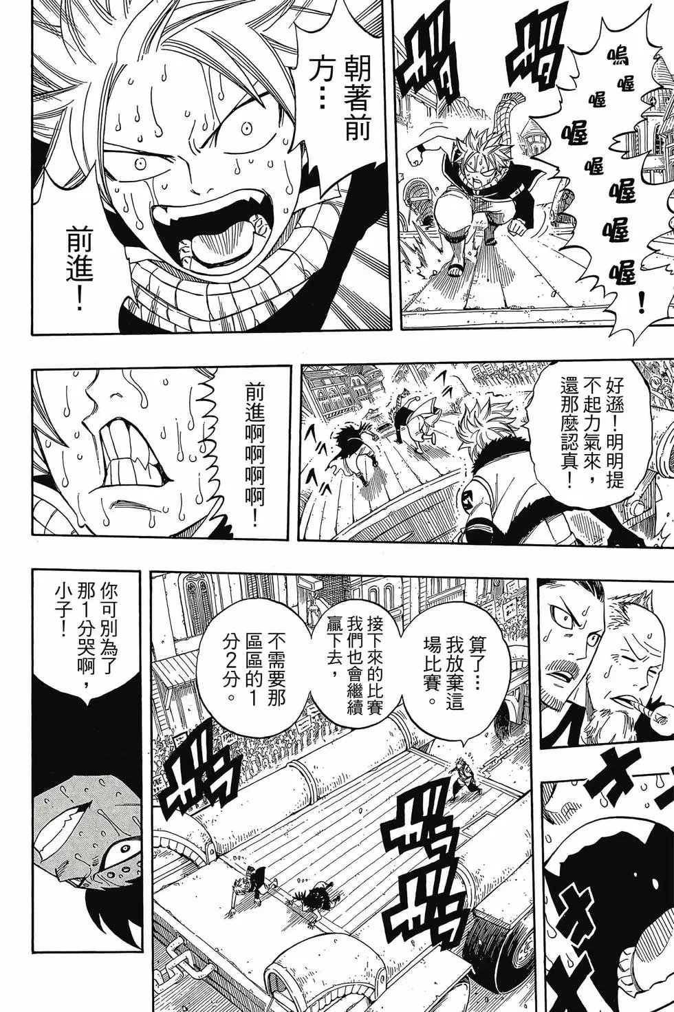 第33卷