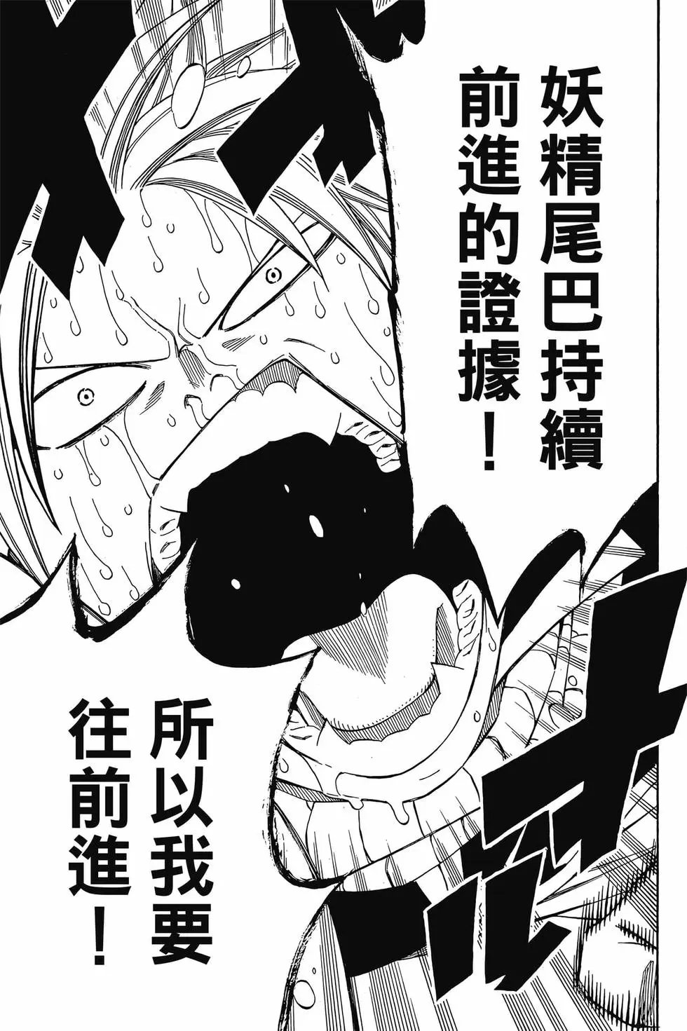 第33卷