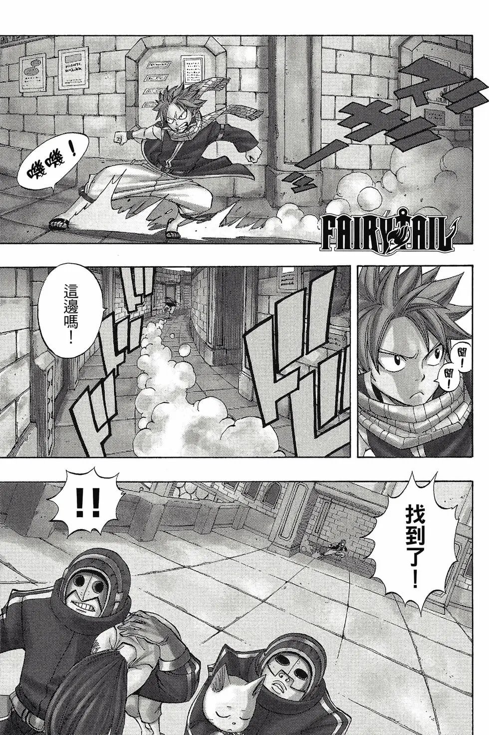 第33卷
