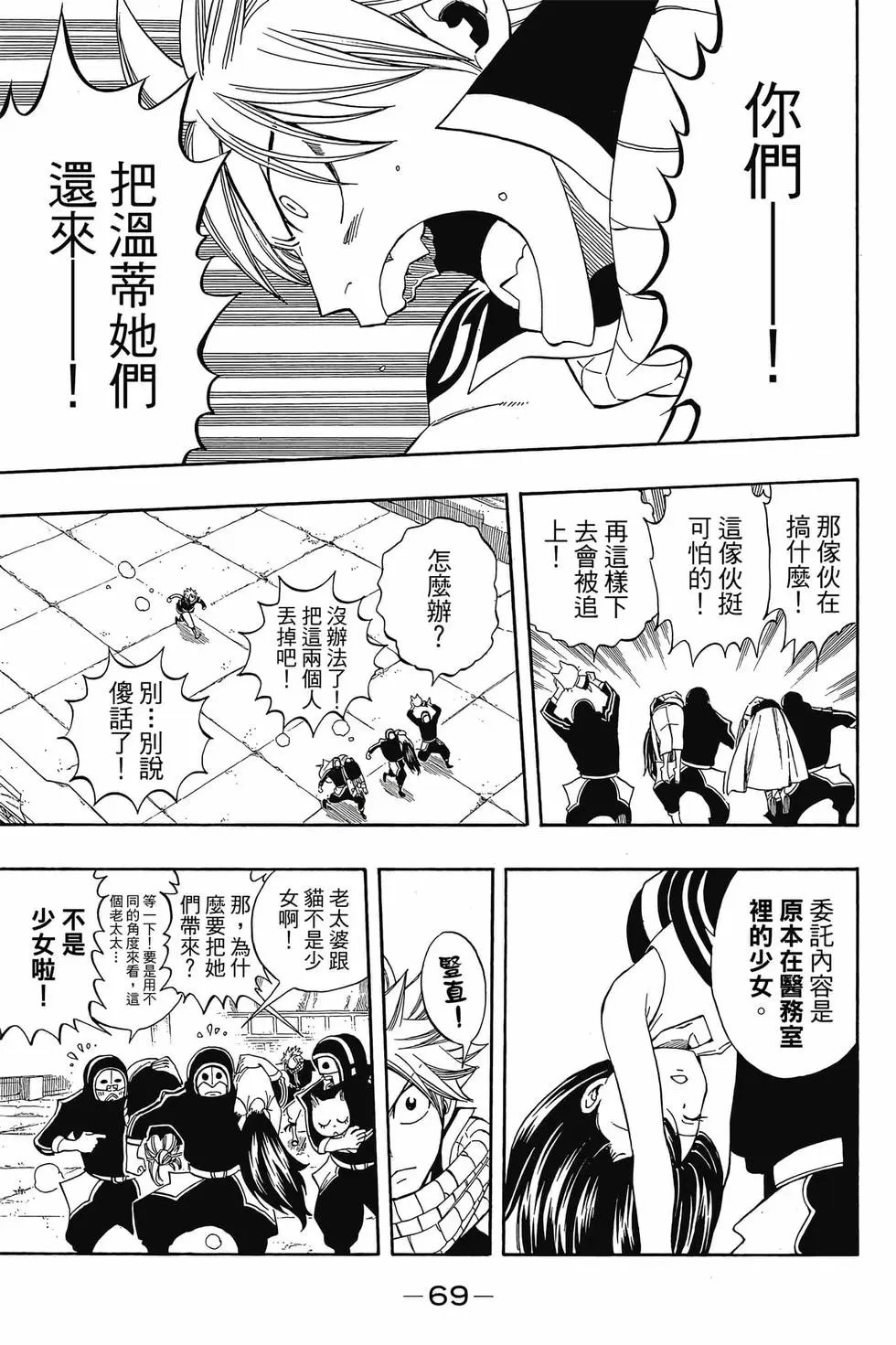 第33卷