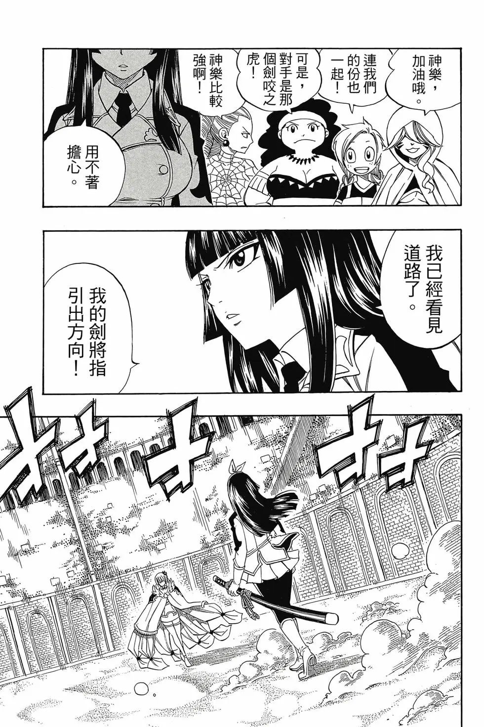 第33卷