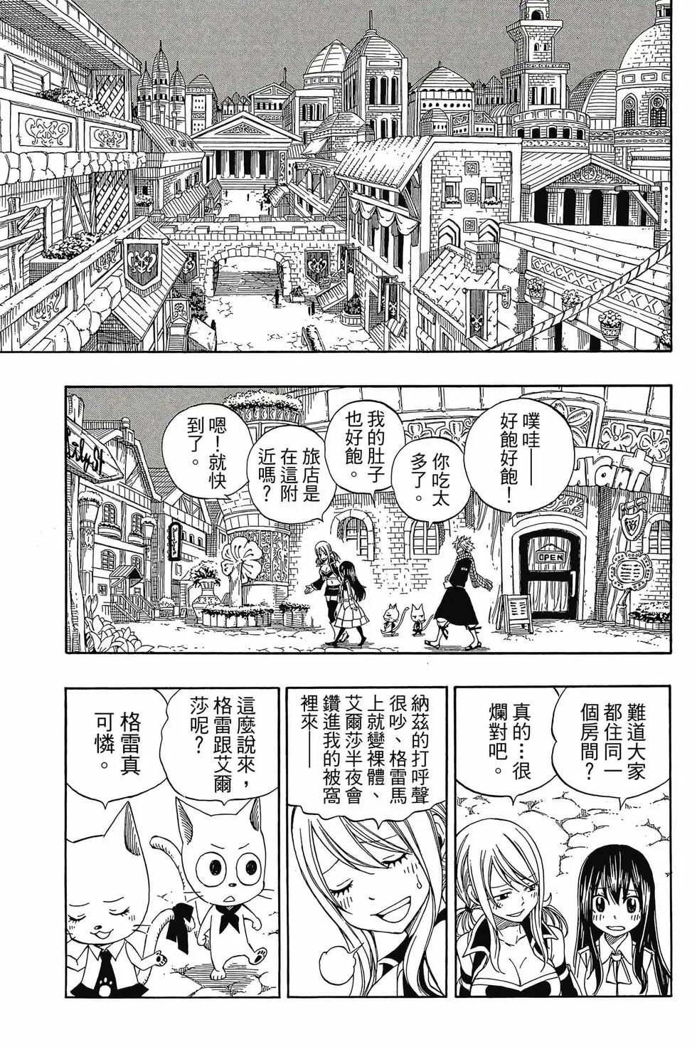 第33卷