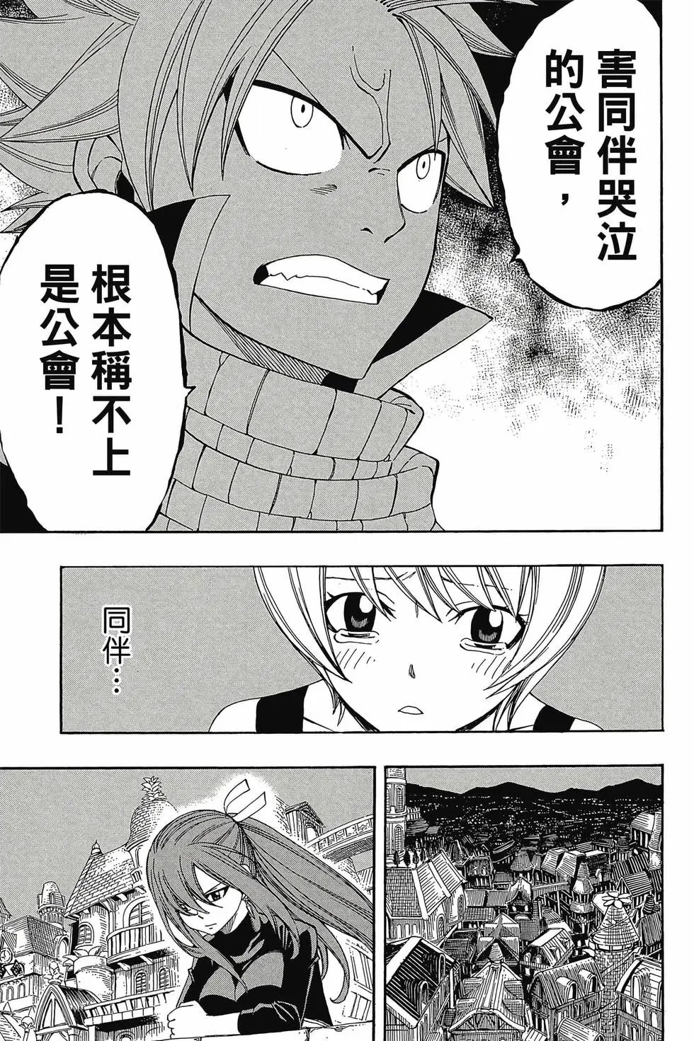第33卷