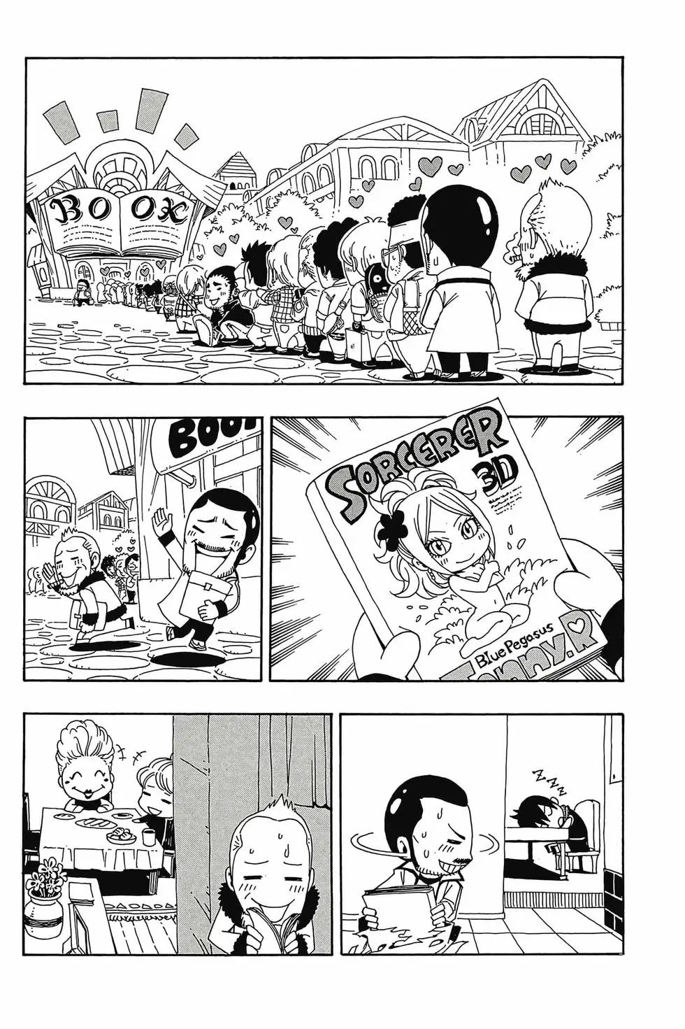 第33卷