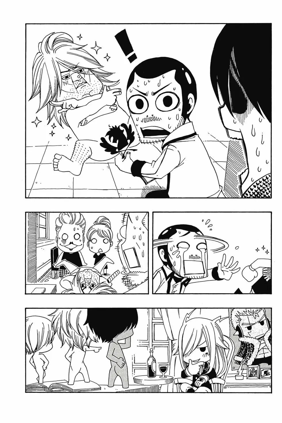 第33卷