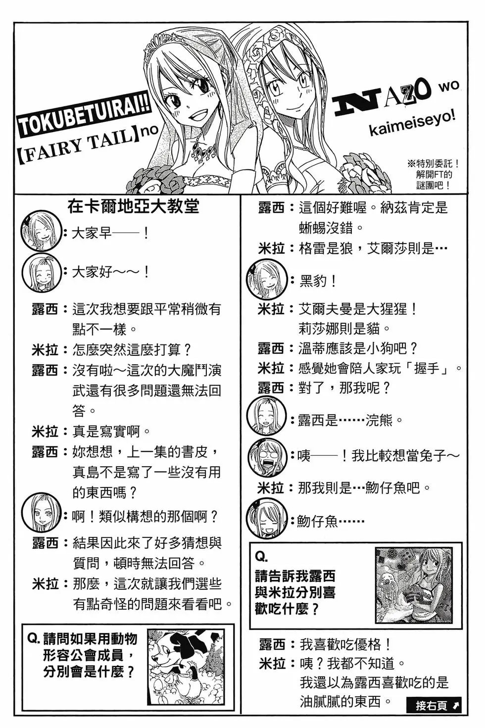 第33卷