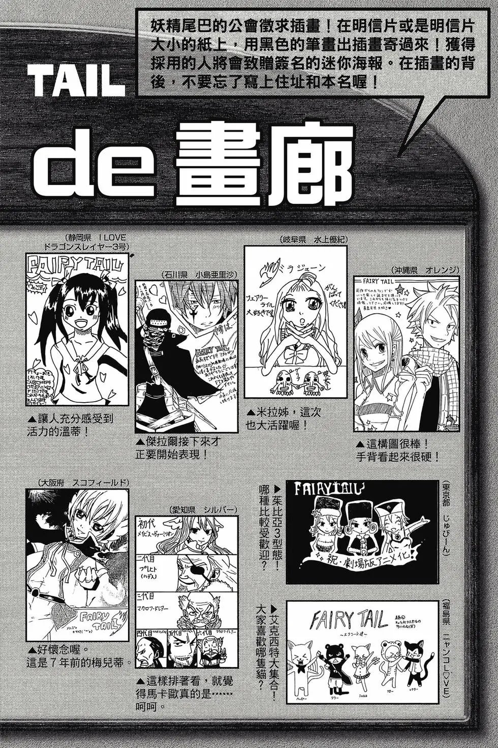 第33卷