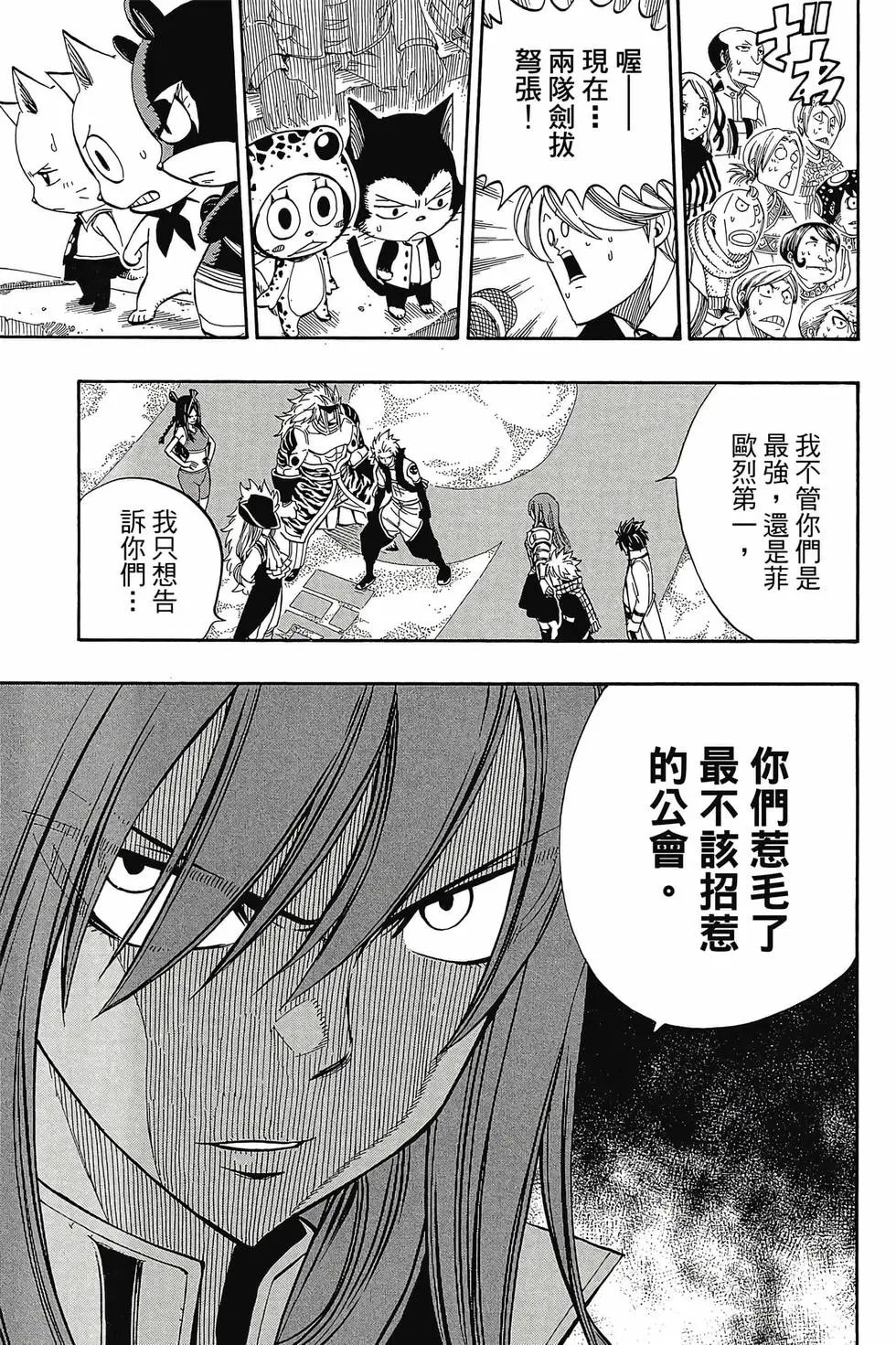 第35卷