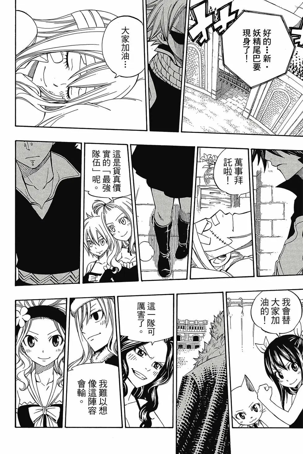 第35卷