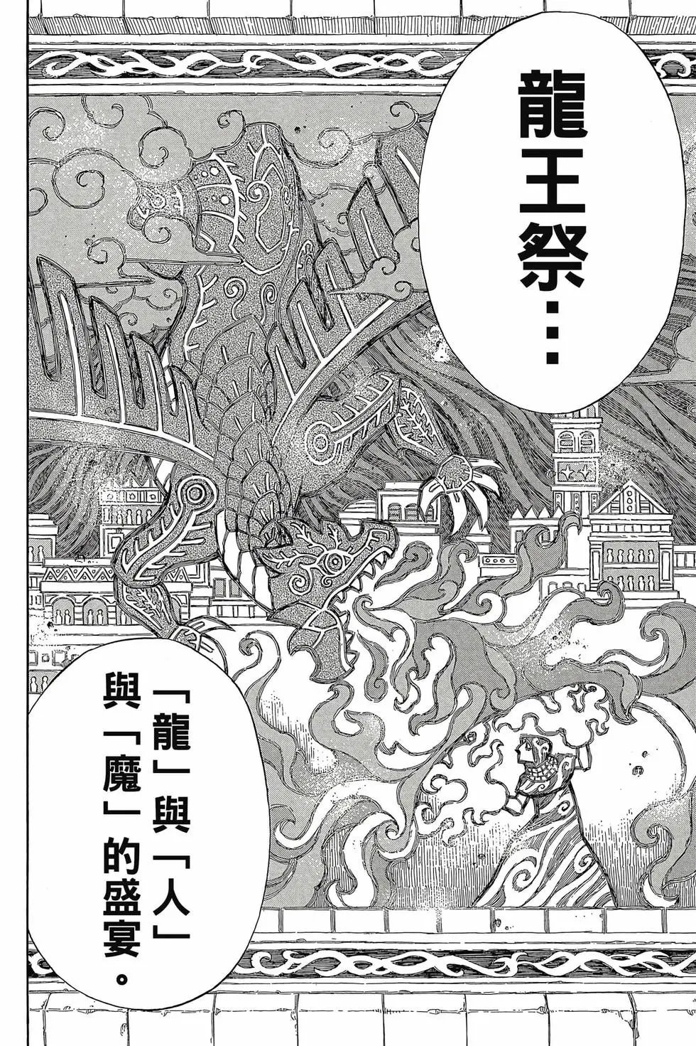 第35卷