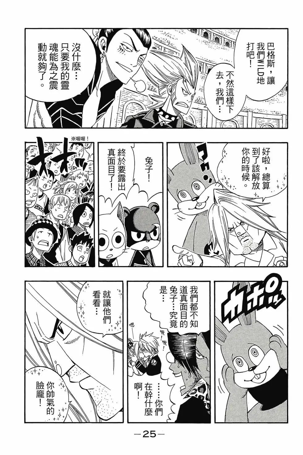 第35卷