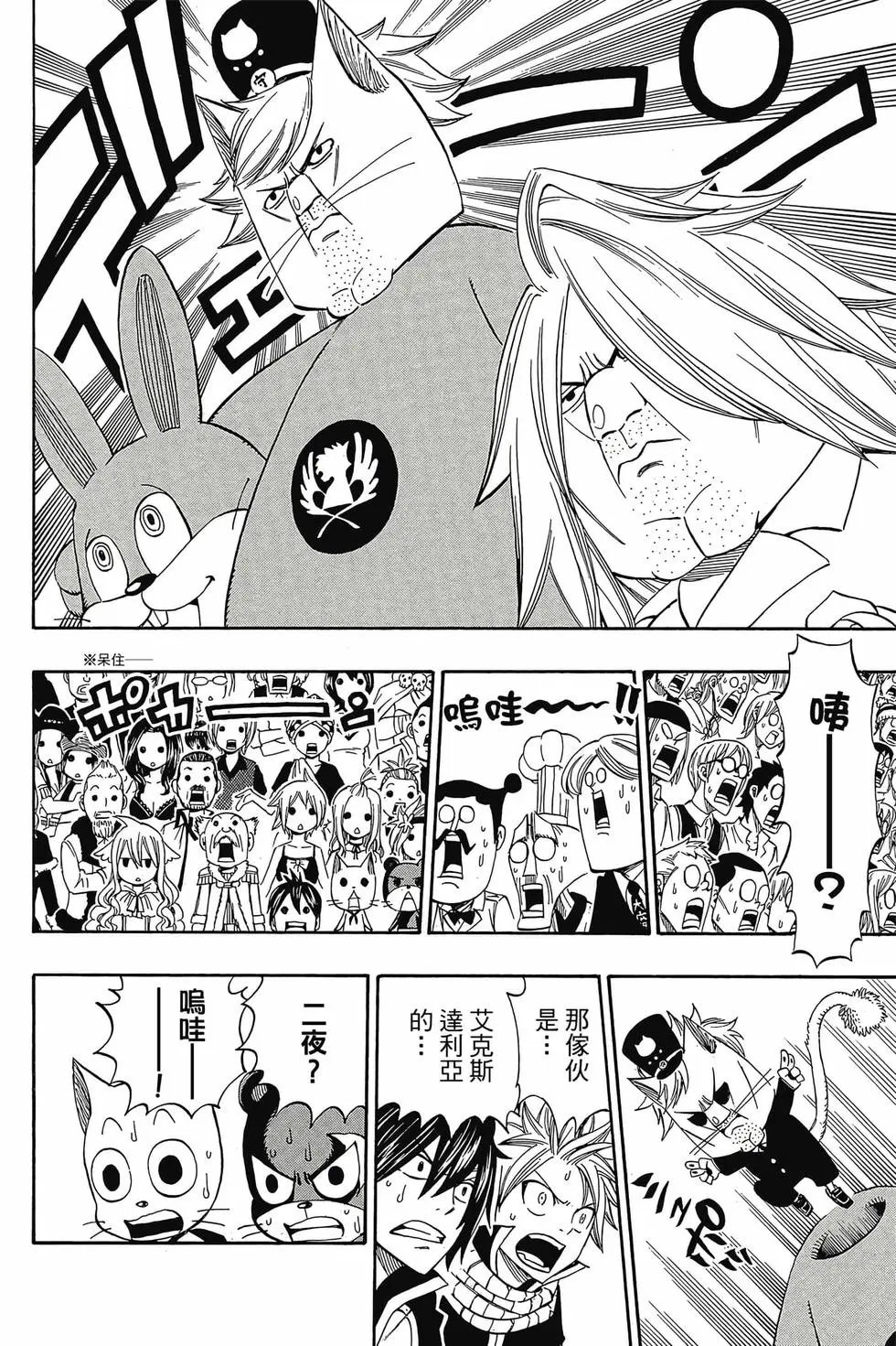 第35卷