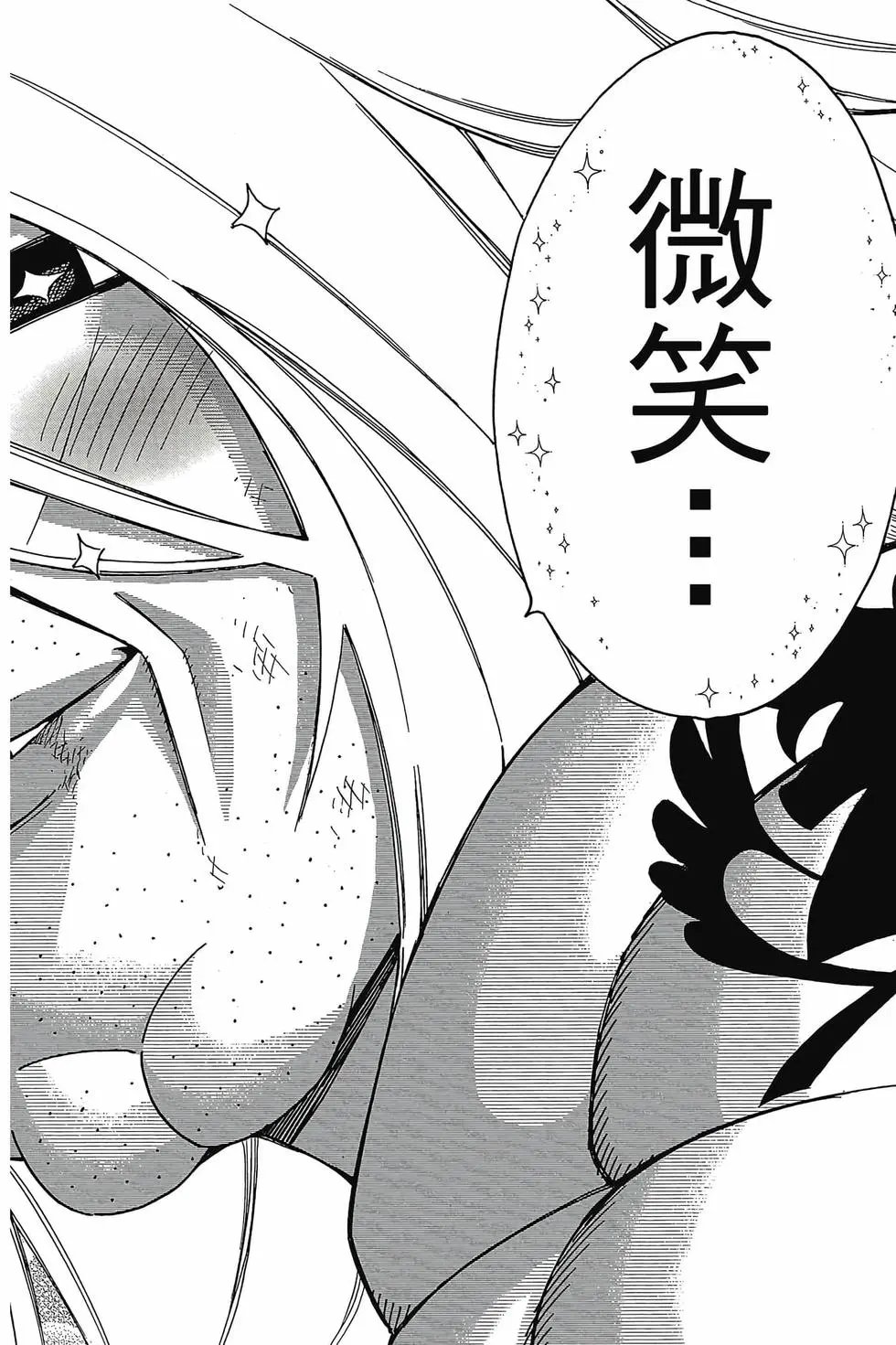 第35卷