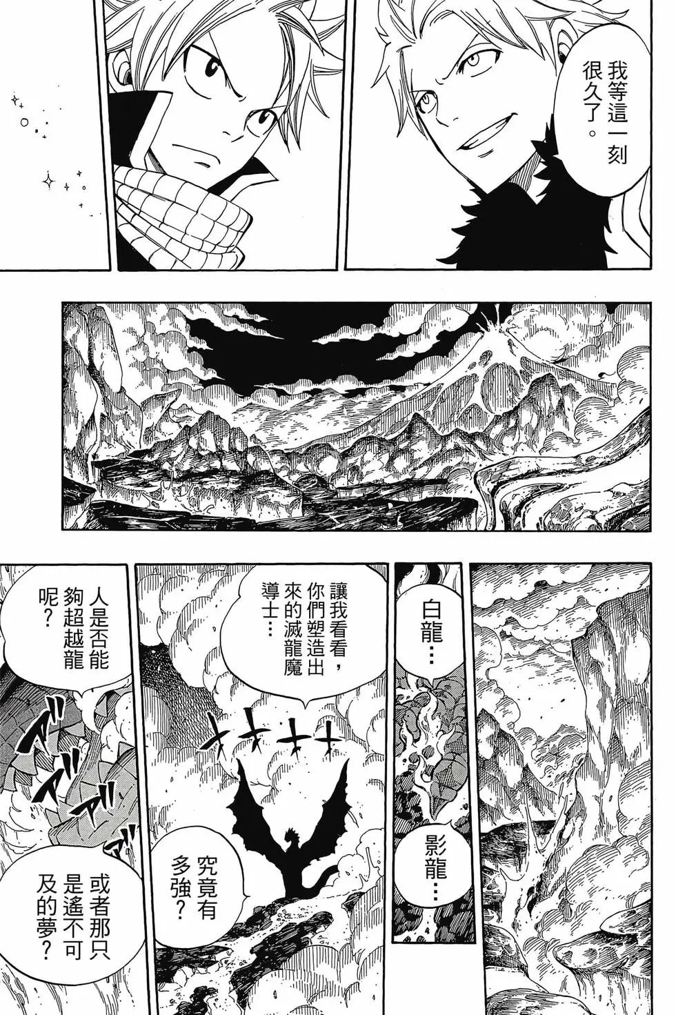 第35卷