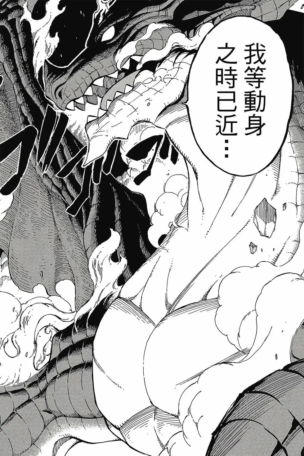 第35卷