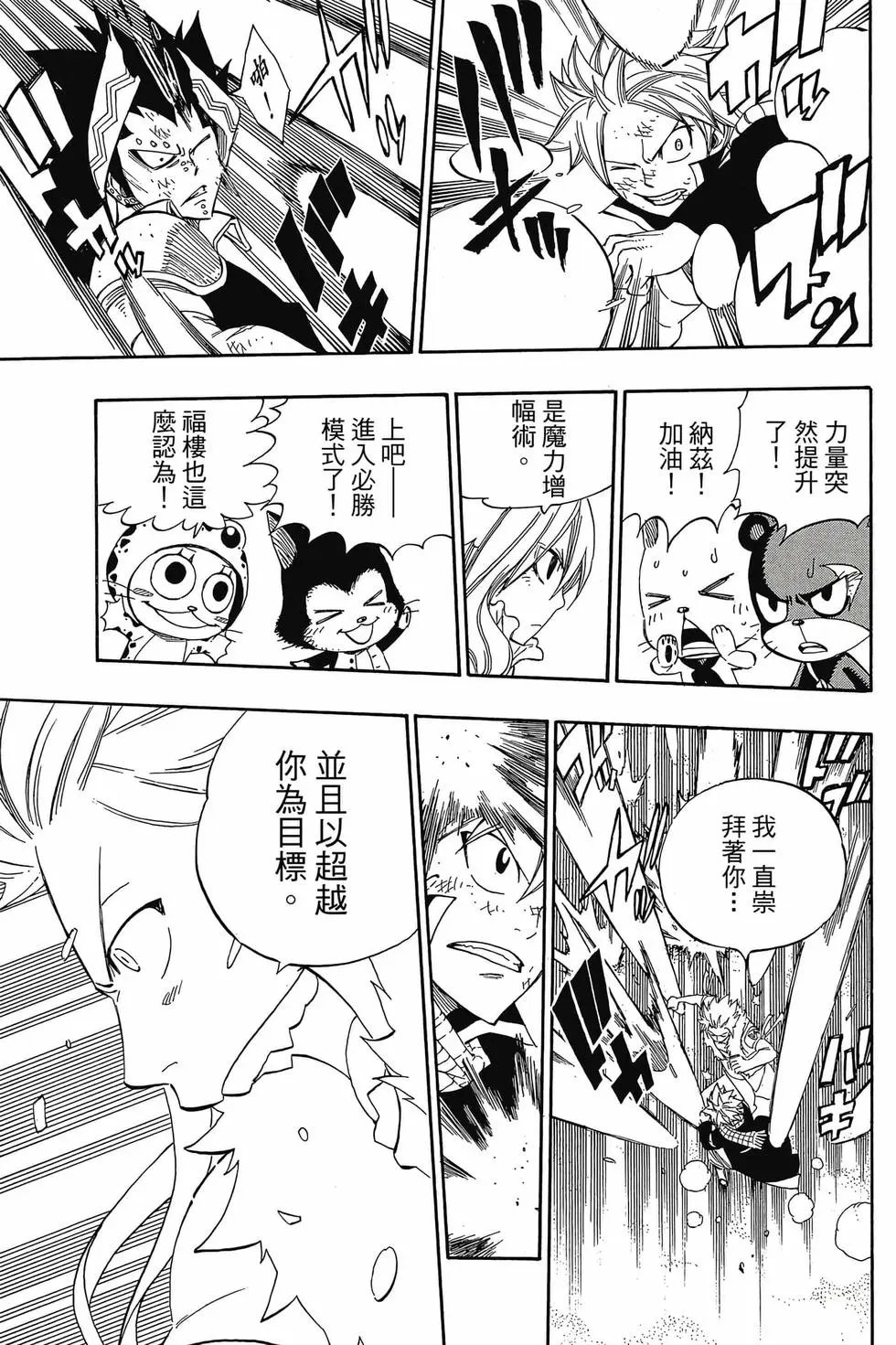 第35卷