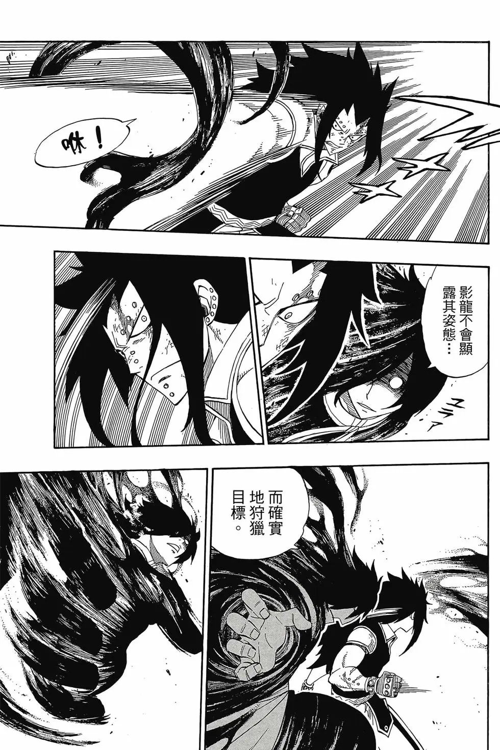 第35卷