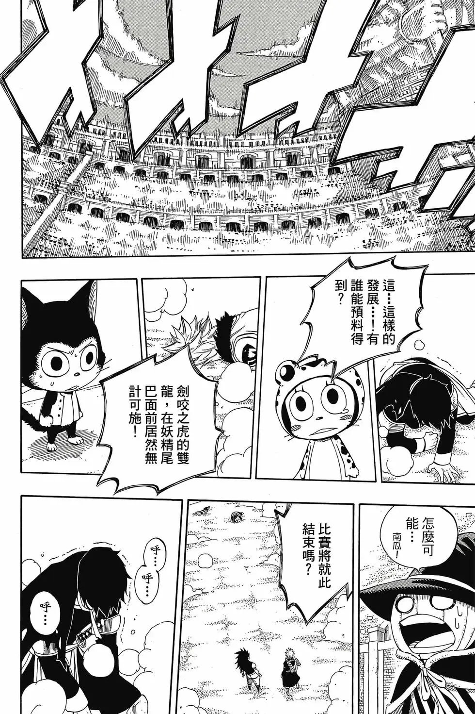 第35卷