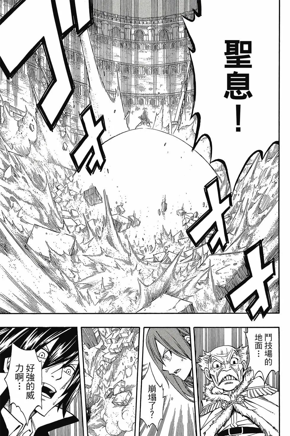 第35卷