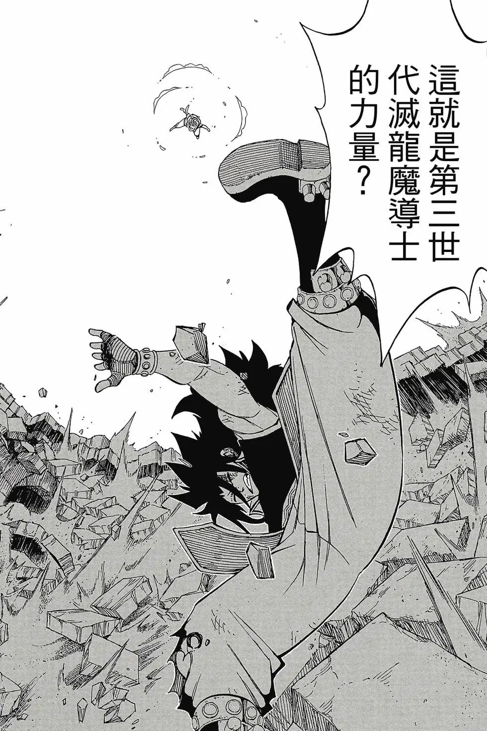 第35卷