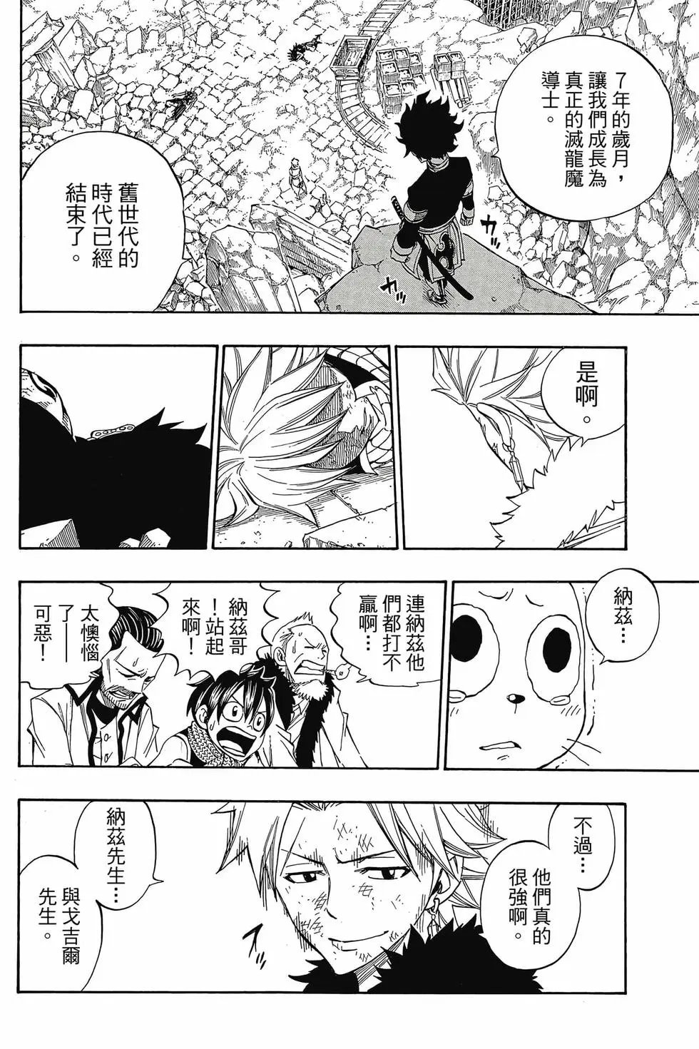 第35卷