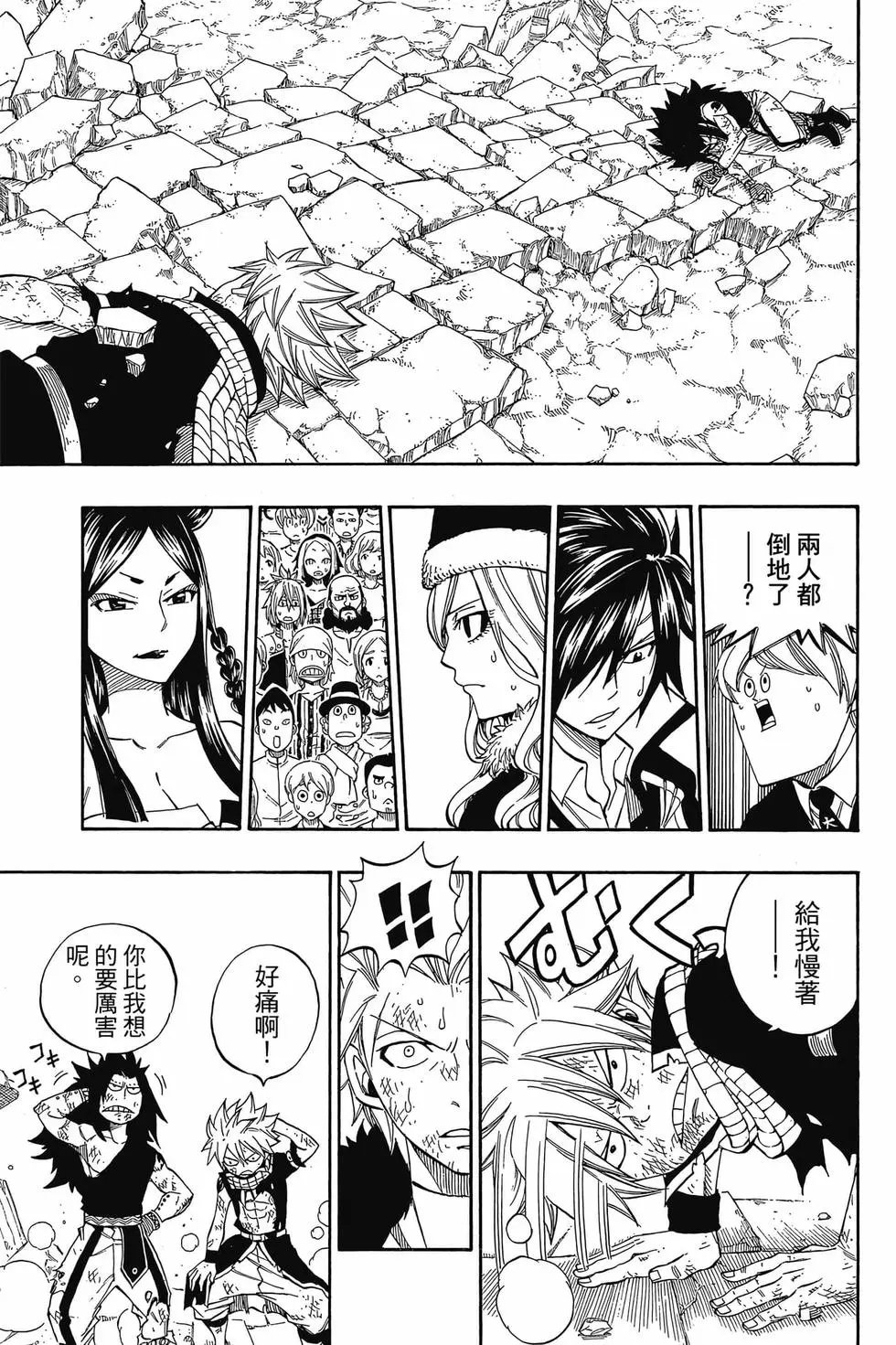 第35卷
