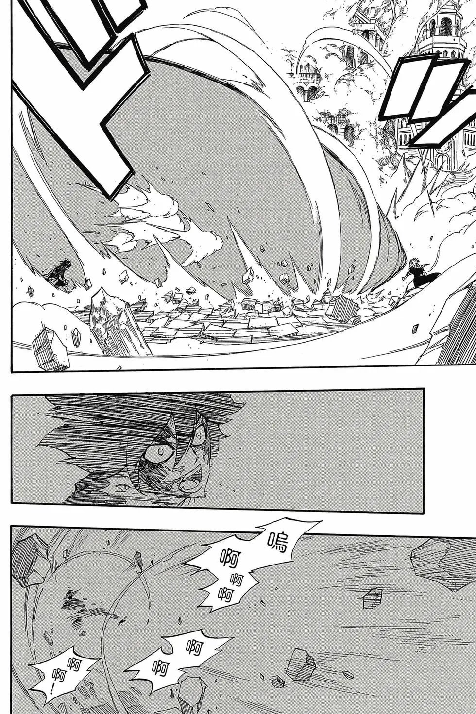 第35卷