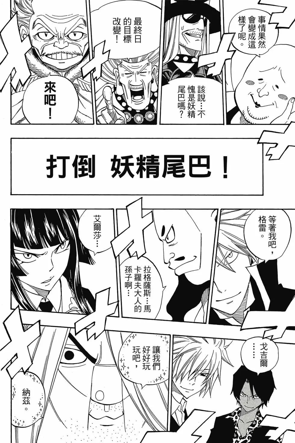 第35卷