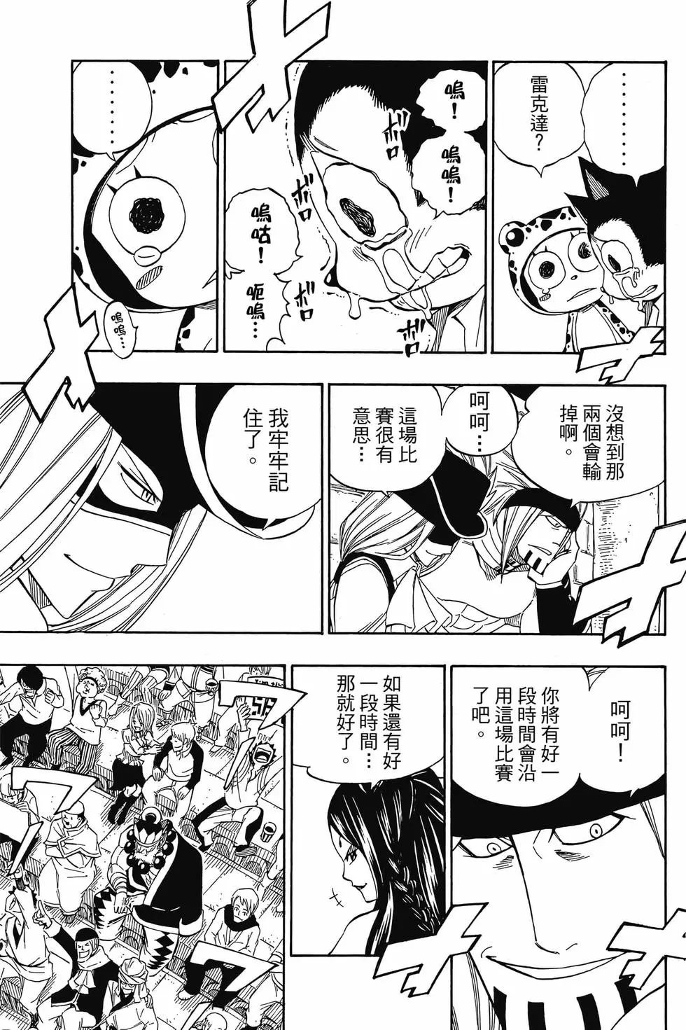 第35卷