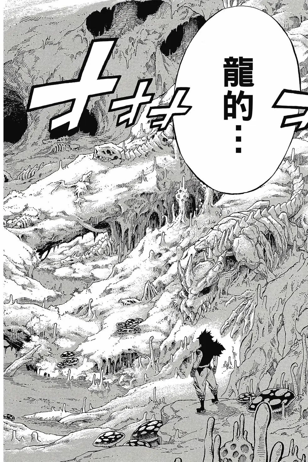 第35卷