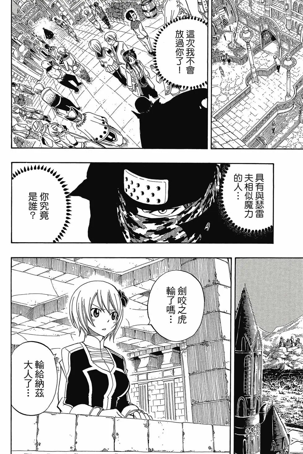第35卷
