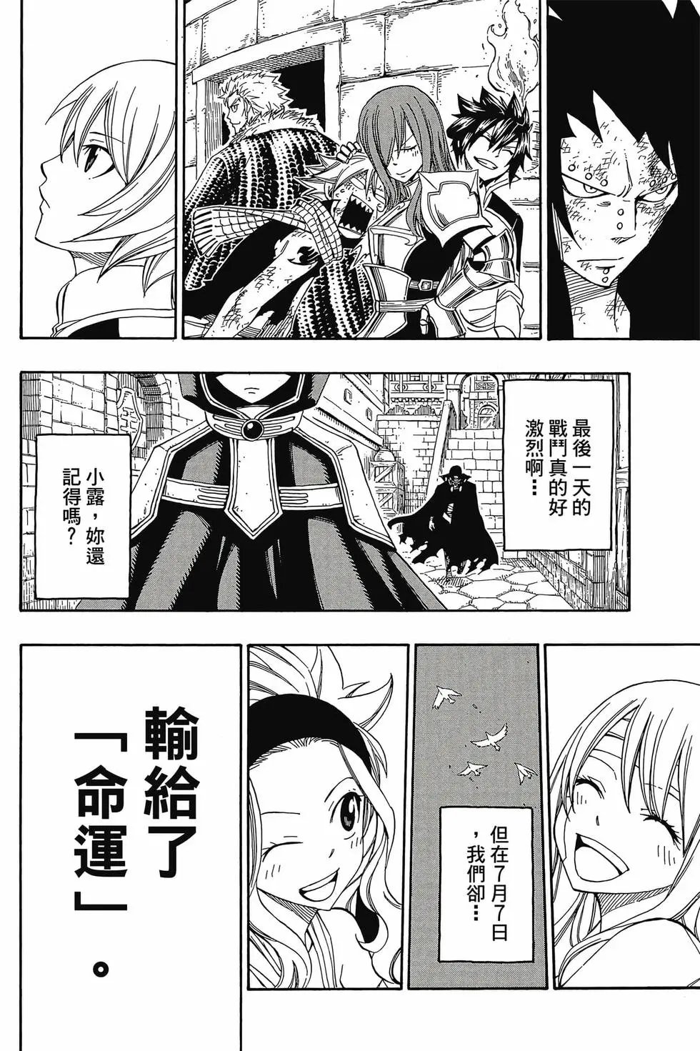 第35卷