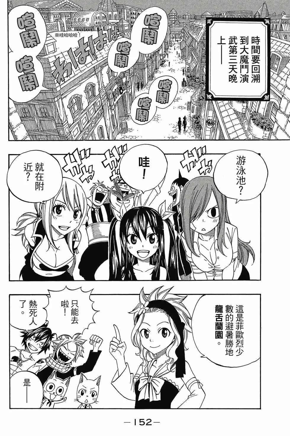 第35卷