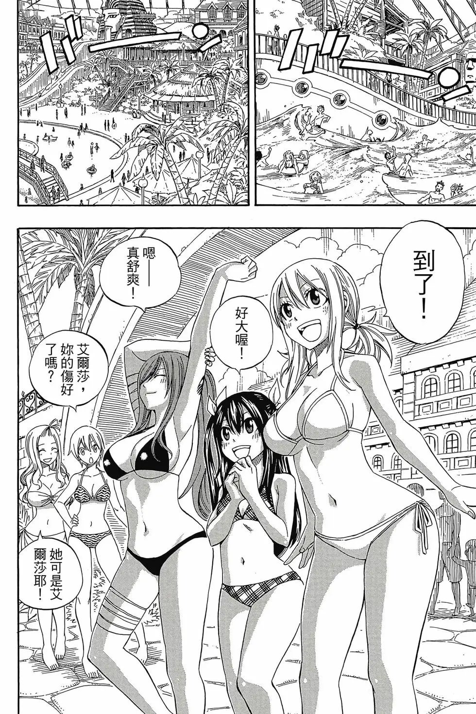 第35卷